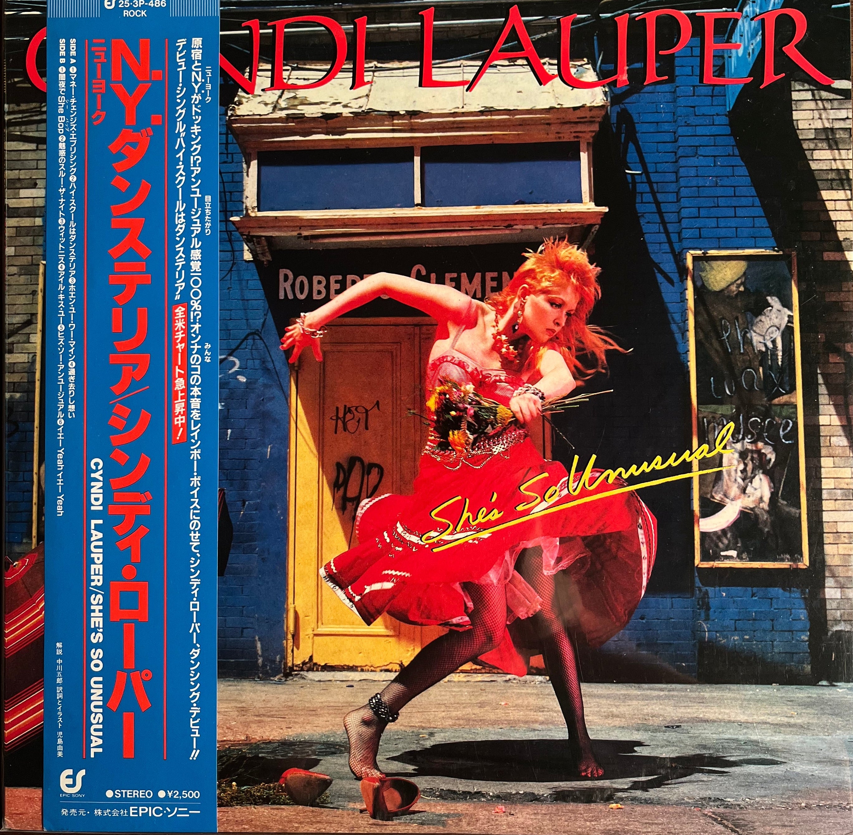 Cyndi Lauper- She’s So Unusual