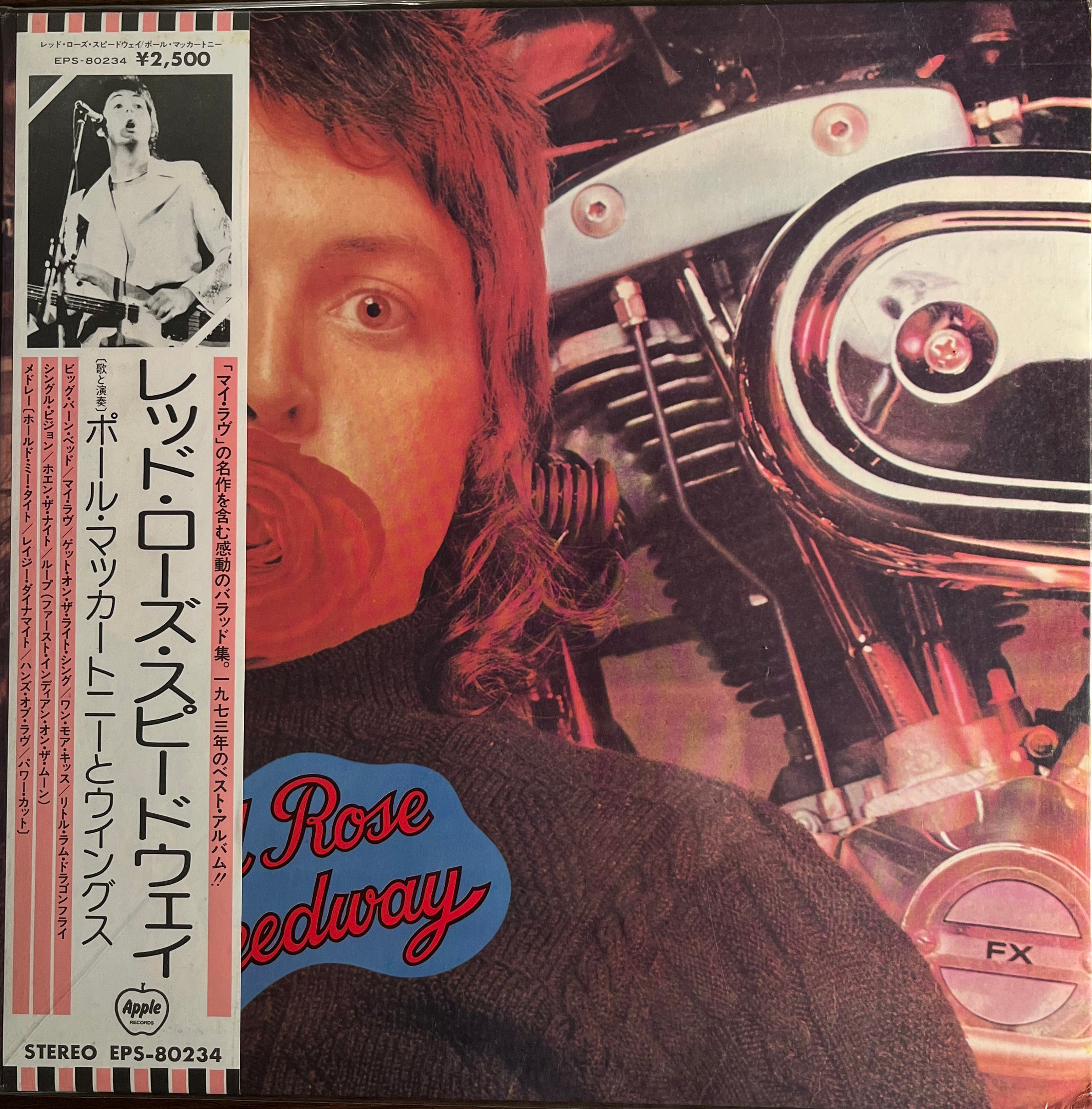 Paul McCartney and Wings - Red Rose Speedway