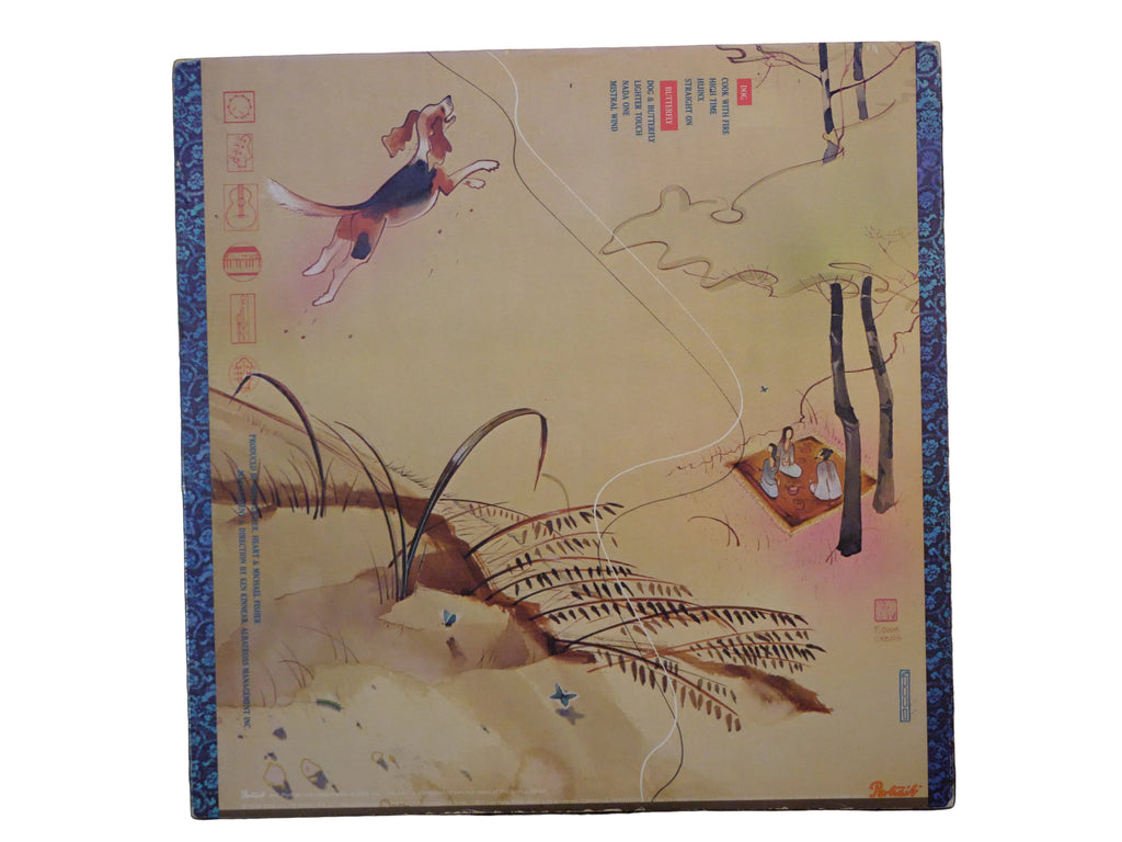 Heart Dog and Butterfly Vinyl LP